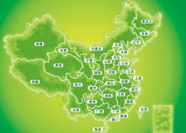 長(zhǎng)途順風(fēng)貨車